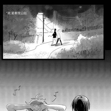夏天晚上绝对不能做的事情…