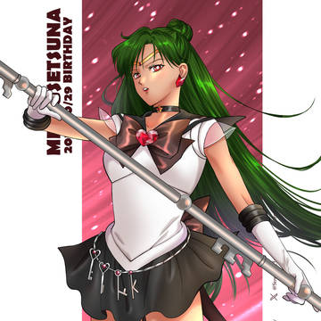 🤎冥王せつな生誕祭2025🤎