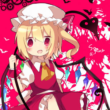 フランちゃん