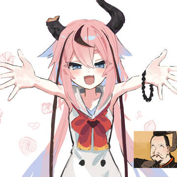 ひめええええ