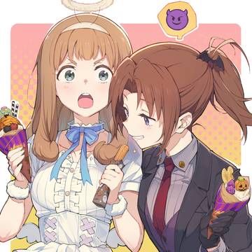 なかよし川