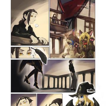 Trick or Treat!!