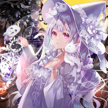 白い魔女の誘い