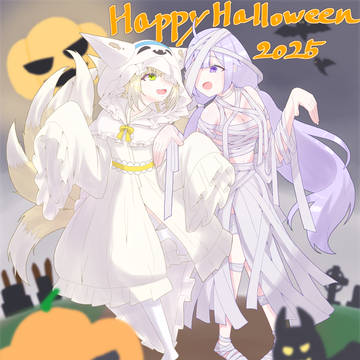 ハロウィン2025