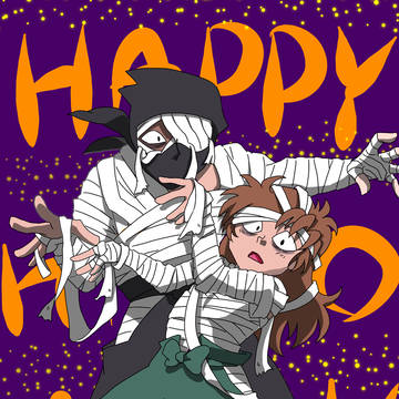 ハロウィン雑伊