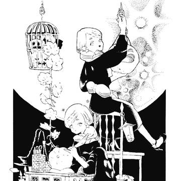 ふたごの魔女