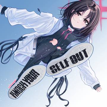 Knock Yourself Out XD(feat. ミサキ)