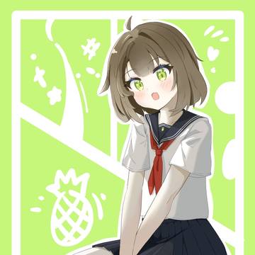 菠萝酱