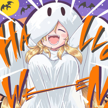 ヒャッハー!!ハロウィンだー!!