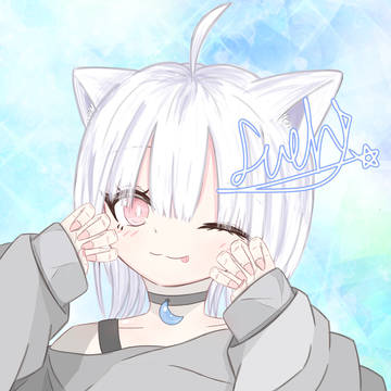 がおー