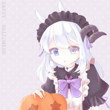 Trick and Treat!