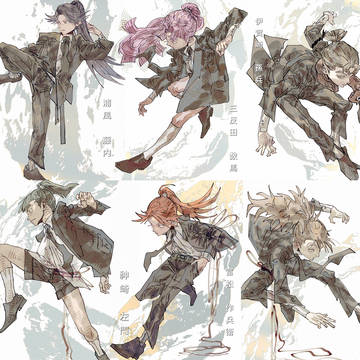 3닌 정장