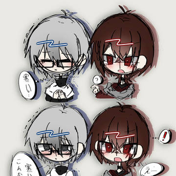 「冬」_(卓ひろ)