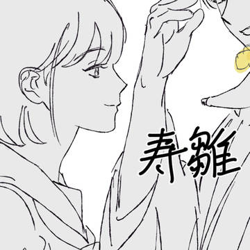 サイヒルf