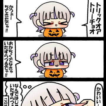 無題