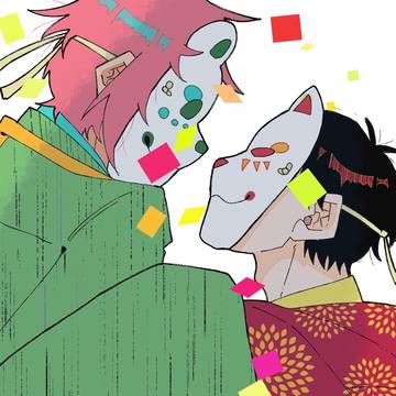 えぶホスつめ④