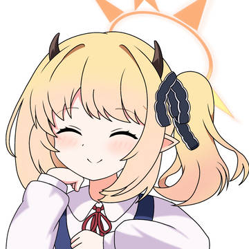 Ibuki