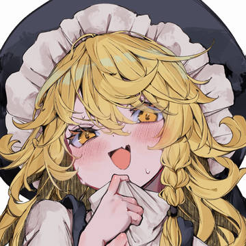 ま