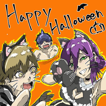 ちぇそまハロウィンrkgk