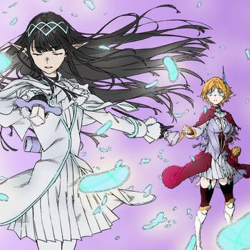 DanMachi - The Promised Place