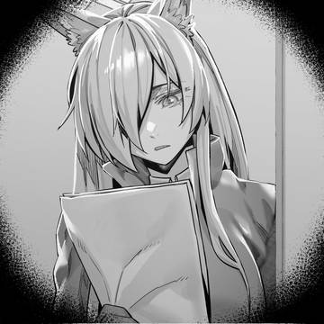 尾刃カンナ