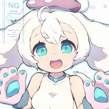 オリジナル 2025/10
