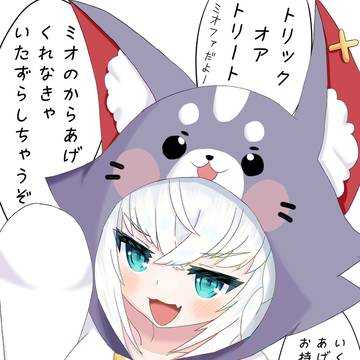白上フブキ Halloween2025
