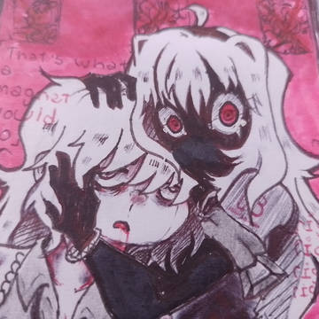 あなたは聞かなかった…