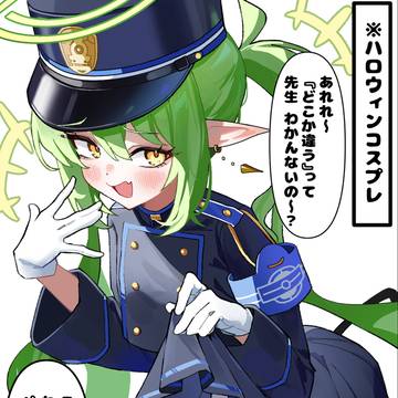 Happy Halloween🎃💚