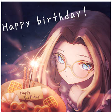 主播生日快樂
