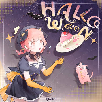 HAPPY HALLOWEEN!