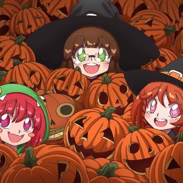 Happy Halloween 2025