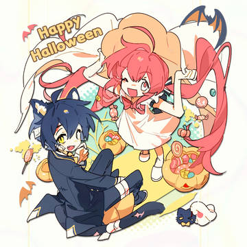 2025🎃