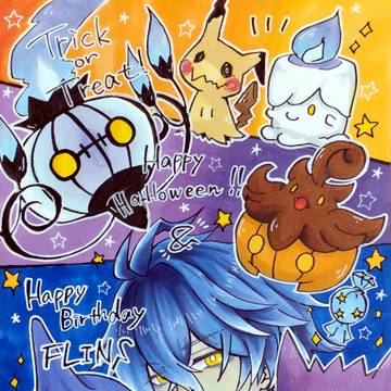 ポケモンクロスオーバー