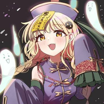 ハッピーハロウィン! 2025