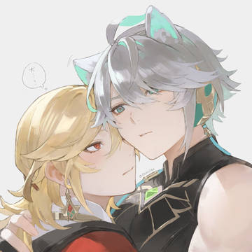 アルカヴェlog
