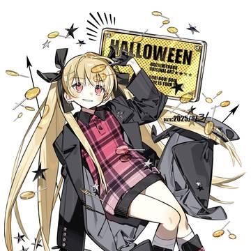 🍭