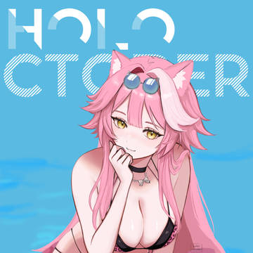 Holoctober Day 11 - Swimsuit