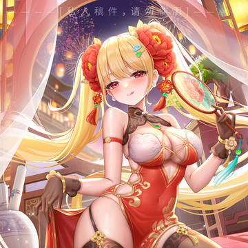 无题