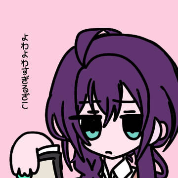 雑魚のマヨちゃん