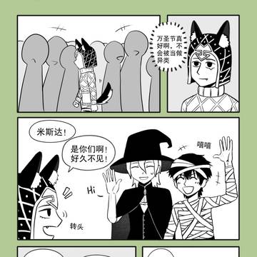 Happy Halloween🎃