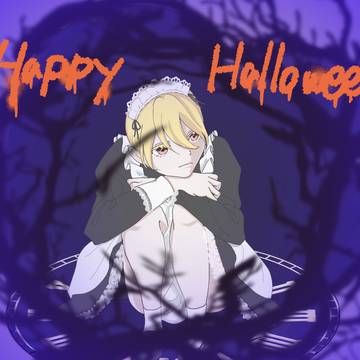 引きこもりメイド🎃