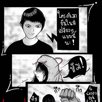 Halloween2025