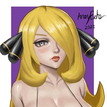 シロナ　Cynthia