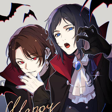 trick or treat 2025