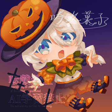 【創作男子】ハロウィン月間イラストまとめ🪽