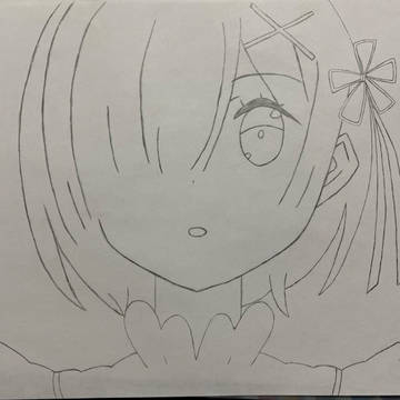 レム
