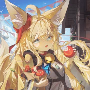 エルシア