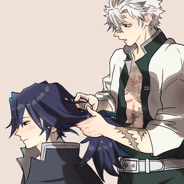 結んでほしい