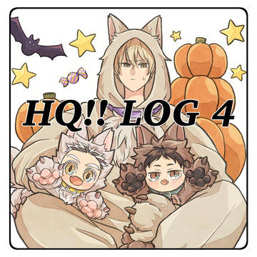HQ!!LOG4